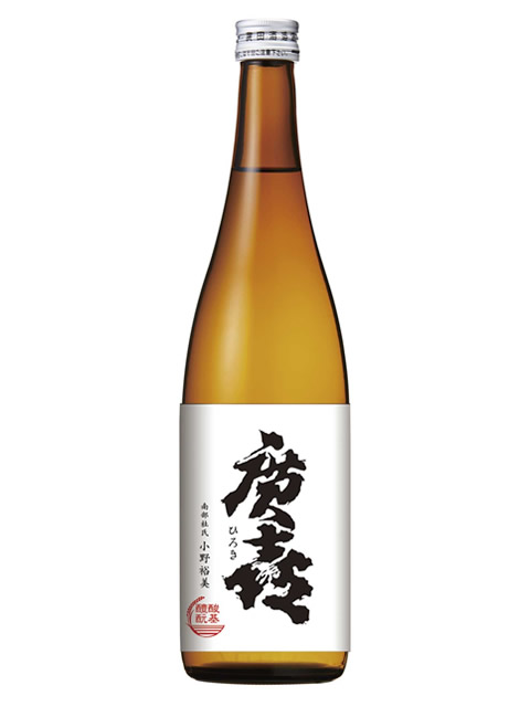 廣喜　特別純米　磨き七割720（2023年）