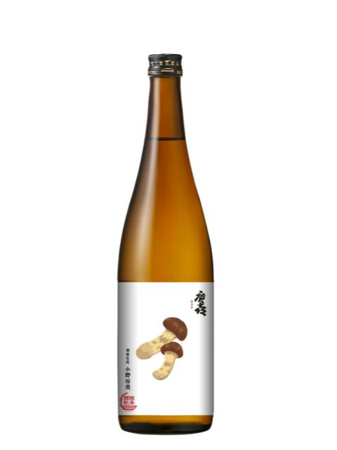 廣喜　純米吟醸　秋酒（松茸ラベル）720