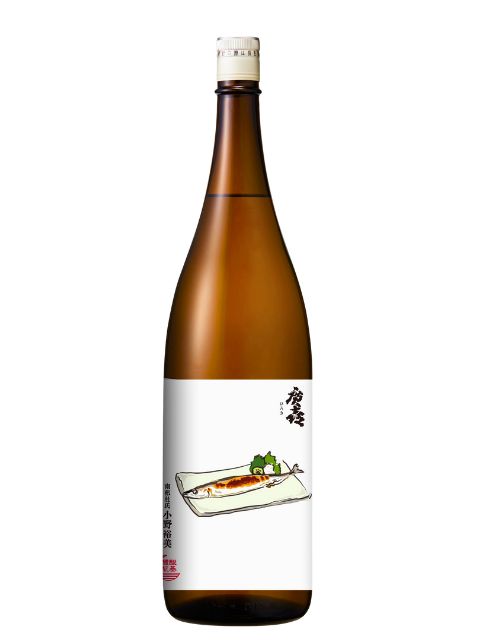 廣喜　特別純米　秋酒（秋刀魚ラベル）1800