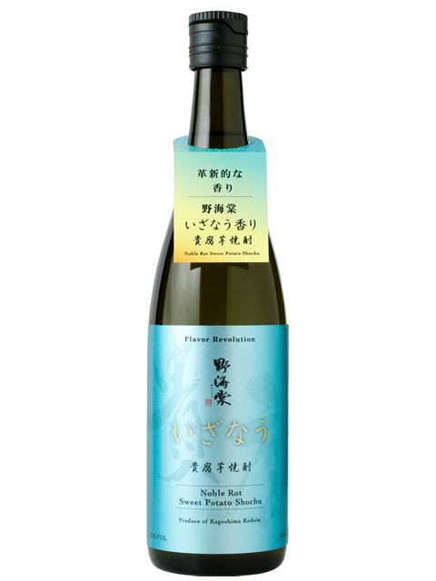【値下げ】【10客】 永楽善五郎 染附 酒瓶 徳利 値下げ】【10客】 永楽善五郎 染附 酒瓶 徳利