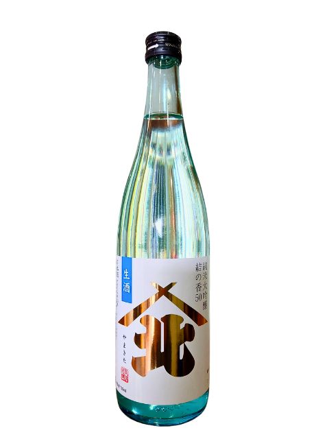 堀の井　純米大吟醸「山北」結の香50生酒720