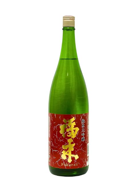 福来　純米大吟醸　吟ぎんが1800 2026年