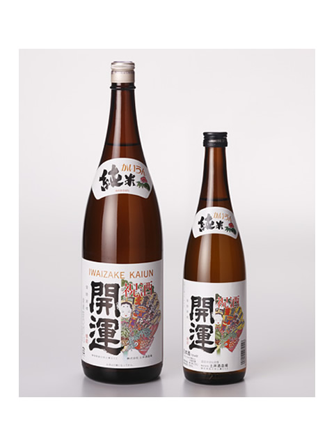 日本酒】開運 特別純米 1800ml （静岡・土井酒造場）の販売 全国の地酒