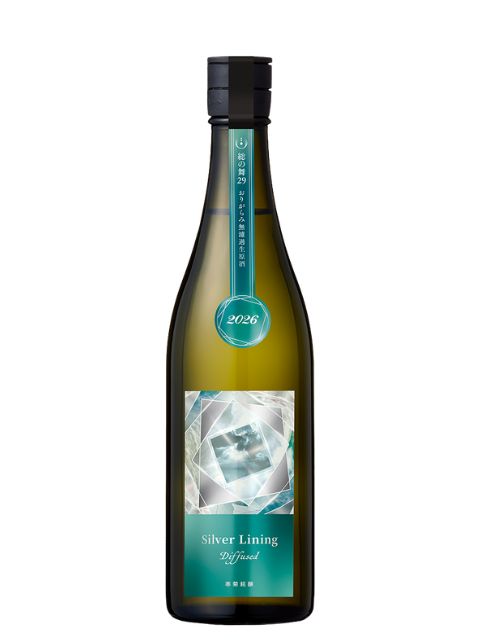 寒菊　聡の舞29SilverLining-Diffused- おりがらみ生720