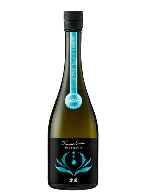 寒菊　総乃寒菊Blue Sapphireうすにごり生原酒720（青）