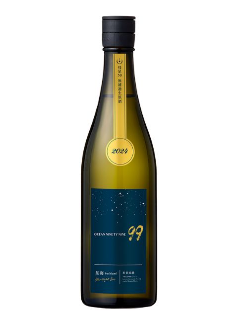 日本酒】寒菊 純米大吟醸星海 StarlightSea無濾過生原酒 720ml