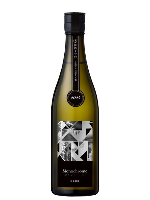 寒菊　純米大吟醸Monochrome無濾過生原酒720