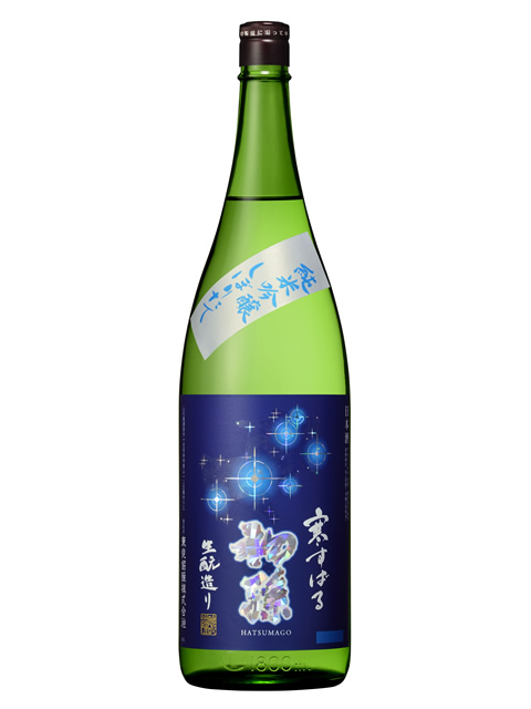 初孫　寒すばる　純米吟醸しぼりたて1800