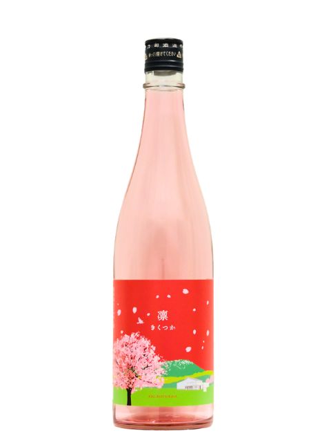 菊の司 純米酒きくつか-凛-720(大サイズ)