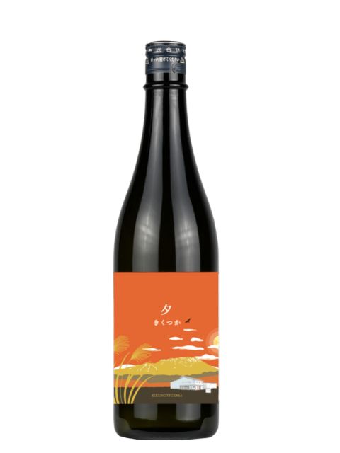 菊の司　純米酒きくつか－夕－720