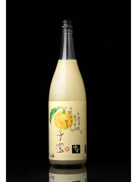 ゆずか 子宝 番外編ゆず 1800ml（山形・子宝） 全国の地酒 福来屋酒店