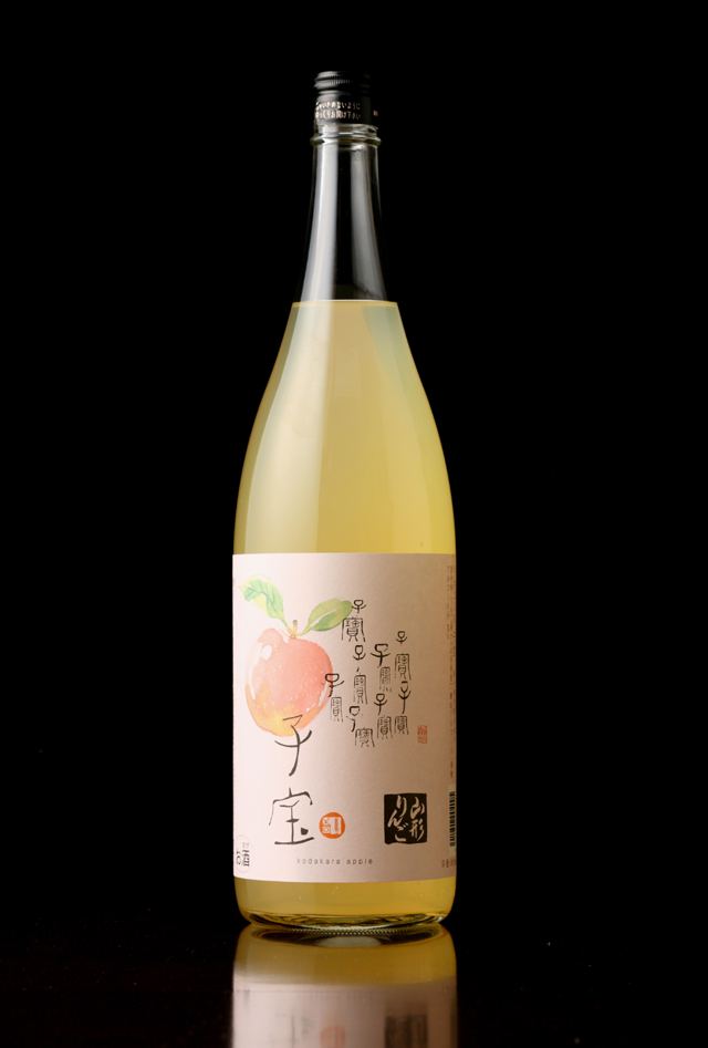 子宝　山形りんご　1800ml