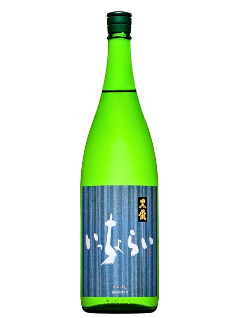 黒龍　いっちょらい　吟醸1800