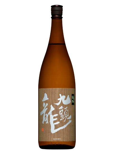 日本酒】九頭龍 逸品 1800ml （福井・黒龍酒造）の販売 全国の