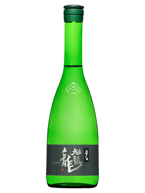 九頭龍　垂れ口720