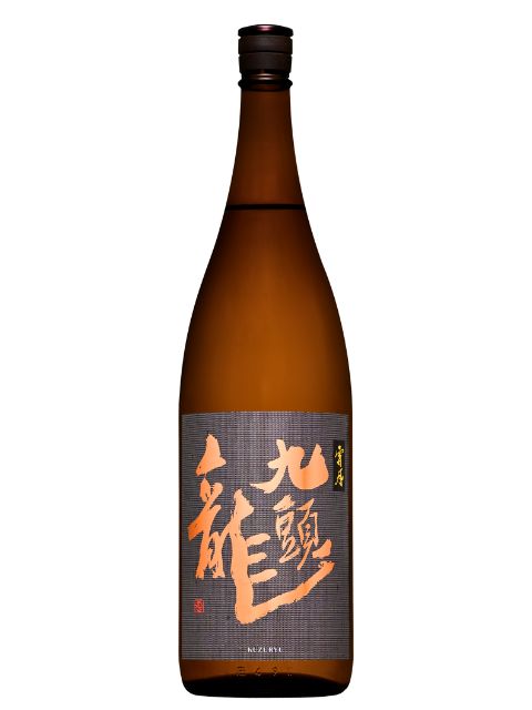 九頭龍　宵月1800　2025年