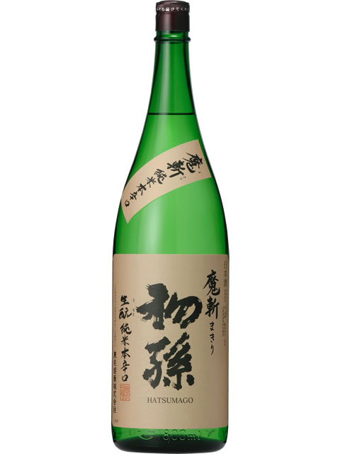 日本酒】初孫 魔斬 純米本辛口 1800ml（山形・初孫）の販売 全国