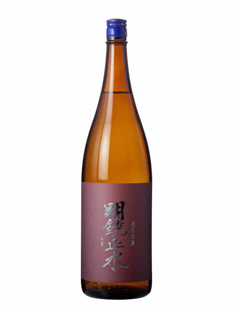 明鏡止水　純米吟醸1800