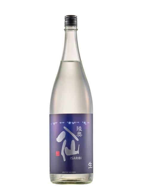 陸奥八仙 ISARIBI特別純米 生原酒1800 2026年
