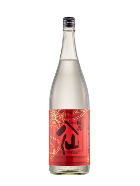 陸奥八仙　新春祝酒　純米吟醸生原酒1800　2025年