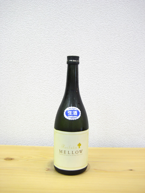 来福　貴醸酒Raifuku　ＭＥＬＬＯＷ720