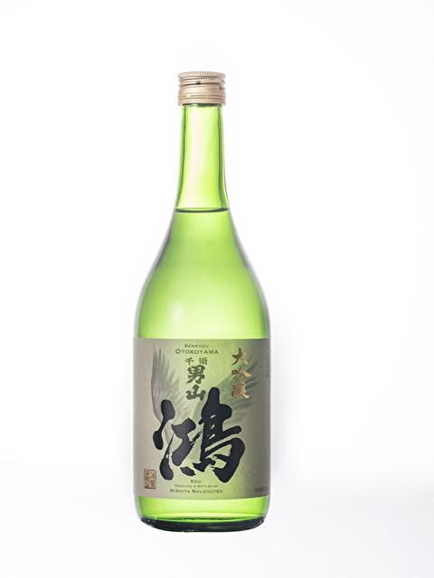 千両男山　大吟醸「鴻」720
