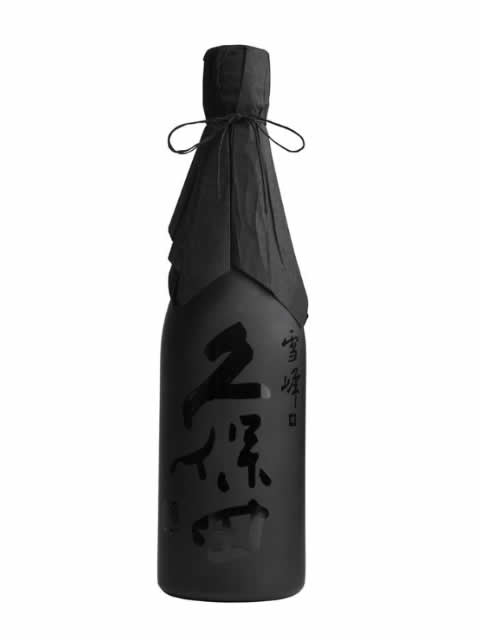 久保田　雪峰ボトル