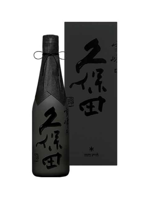 久保田　雪峰ボトル＆化粧箱