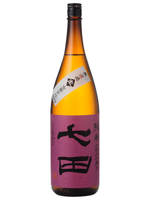 七田　七割五分磨き愛山　無濾過生1800