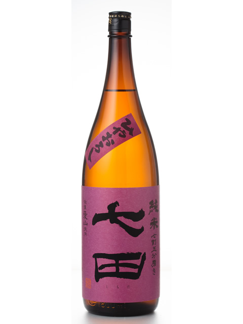 七田　七割五分磨き愛山　ひやおろし1800