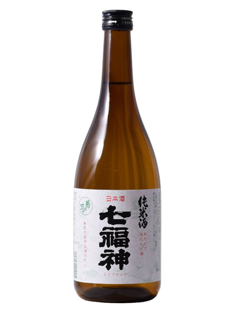 純米酒　七福神720