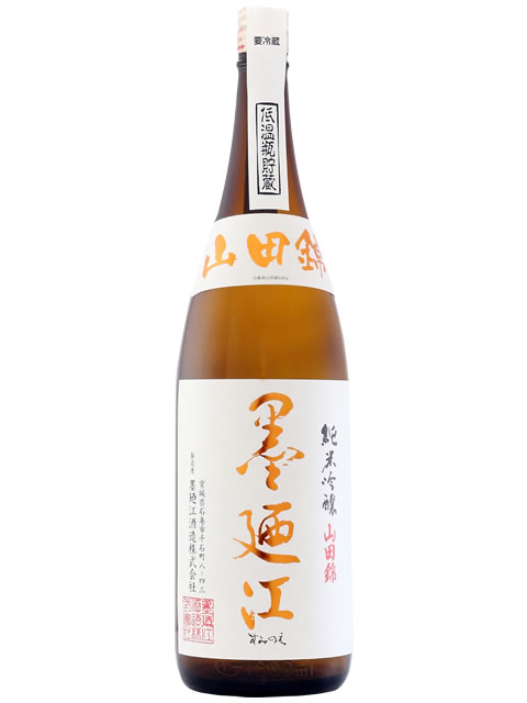 墨廼江　純米吟醸山田錦1800