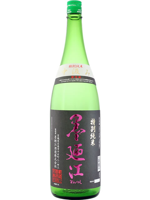 墨廼江 特別純米中汲み1800