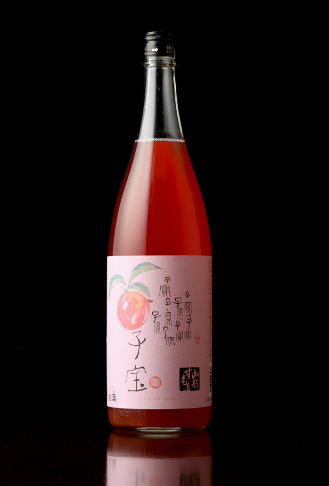 子宝　山形すもも 　1800ml