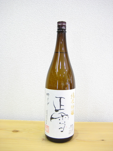 正雪　純米吟醸吟ぎんが1800