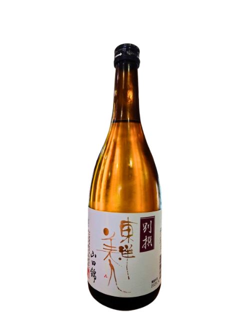 東洋美人　別撰　山田錦（仮）