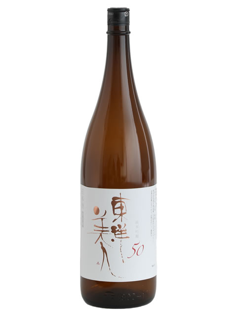 日本酒】東洋美人 純米吟醸50 1800ml（山口・澄川酒造場）の販売 全国