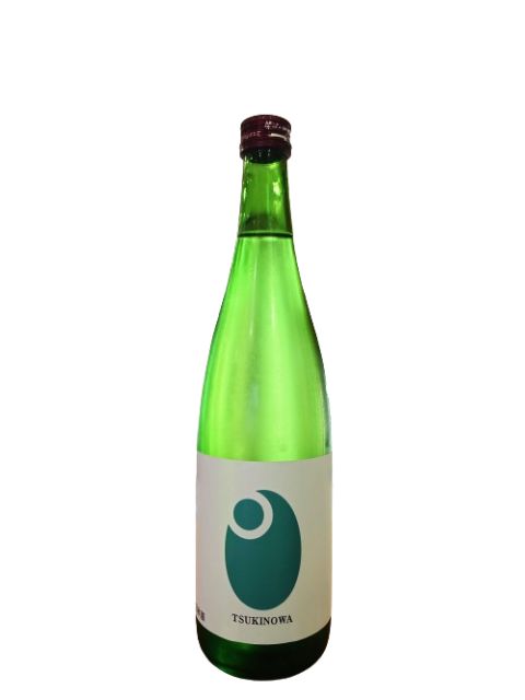 月の輪　純米酒　山田錦80　720
