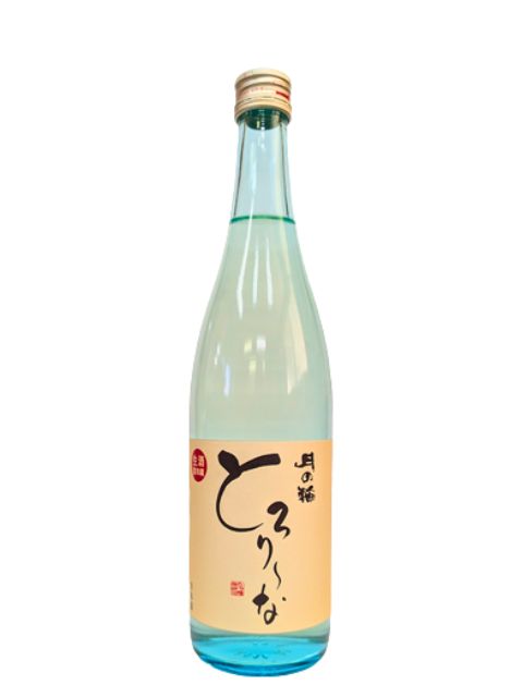 月の輪　とろり～な720