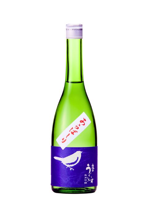 庭のうぐいす　純米吟醸あらばしり720