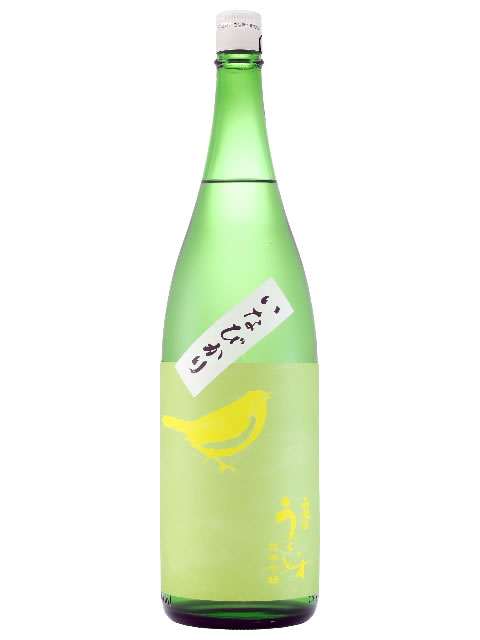 庭のうぐいす　純米吟醸いなびかり1800