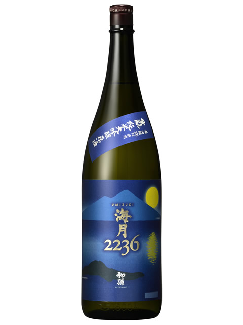 初孫 海月2236 生もと純米大吟醸原酒1800