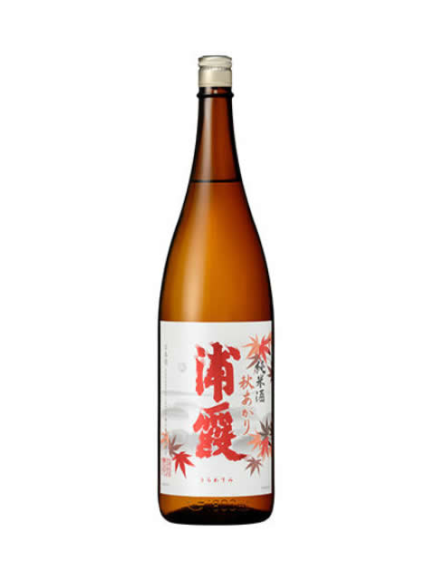 浦霞　純米酒秋あがり1800