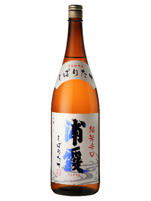 浦霞　しぼりたて純米辛口生酒1800