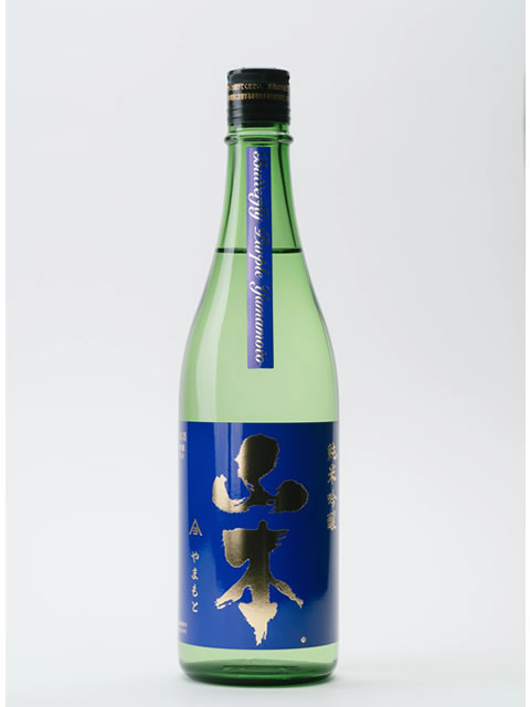 白瀑 純米吟醸山本 バタフライパープル(亀の尾)