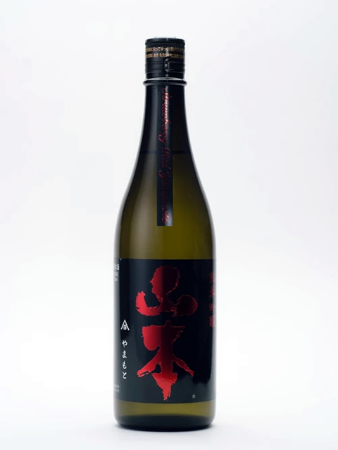 山本　純米吟醸　ストロベリーレッド