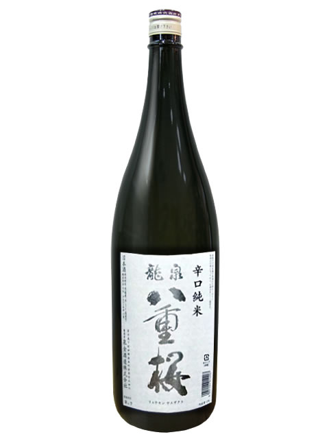 龍泉八重桜　辛口純米酒1800