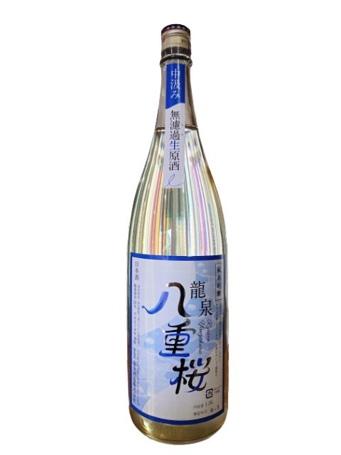 龍泉八重桜　純米吟醸中取り無濾過生原酒　酒こまち1800