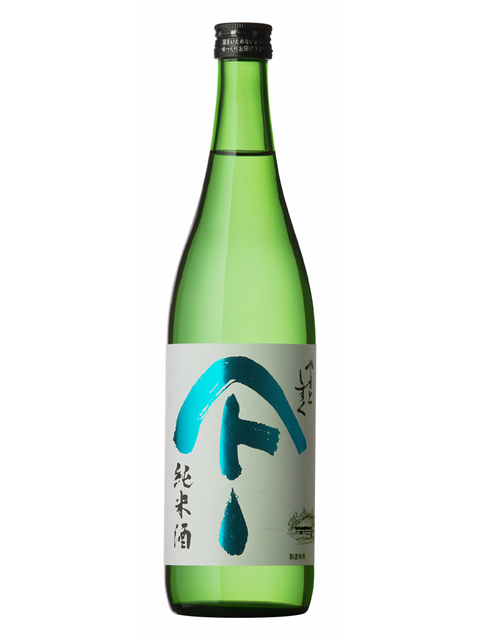 やまとしずく　純米酒720
