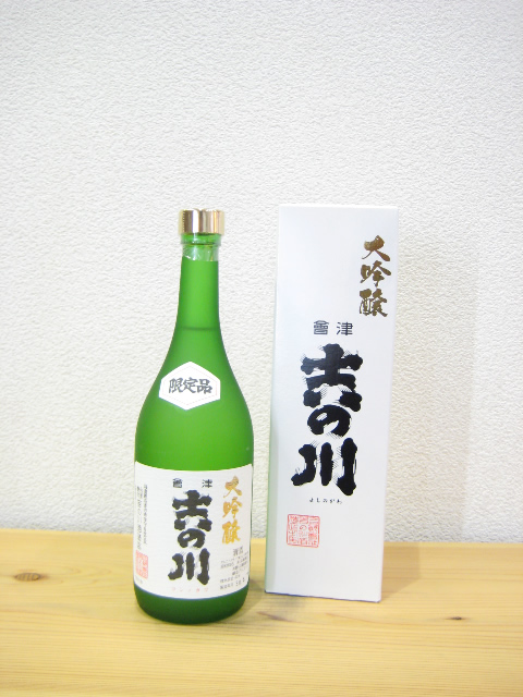 大吟醸　吉の川720